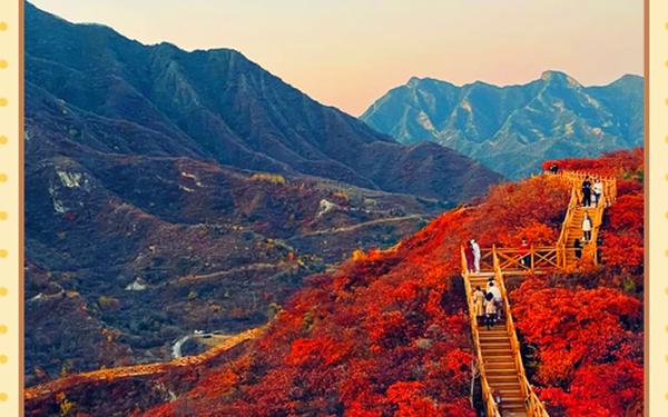 北京郊区旅游网-北京郊区旅游攻略必去景点 北京郊区旅游网-北京郊区旅游攻略必去景点