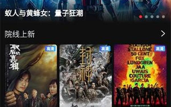 成品短视频APP下载有哪些电影(短视频软件)