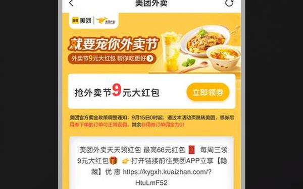 大鱼app官网最新版下载_大鱼号app官方下载安装