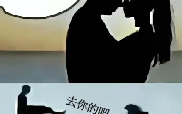 爸爸让我COD妈妈第一评书-爸爸叫我cod妈妈主角小新