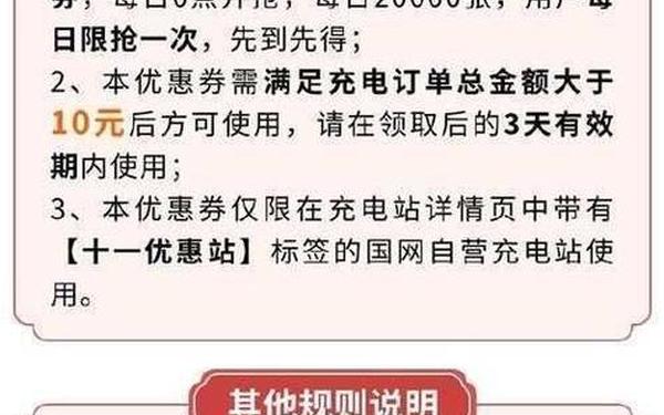 丰年经继拇中文1的功能介绍_丰年经的继拇中文版使用方法