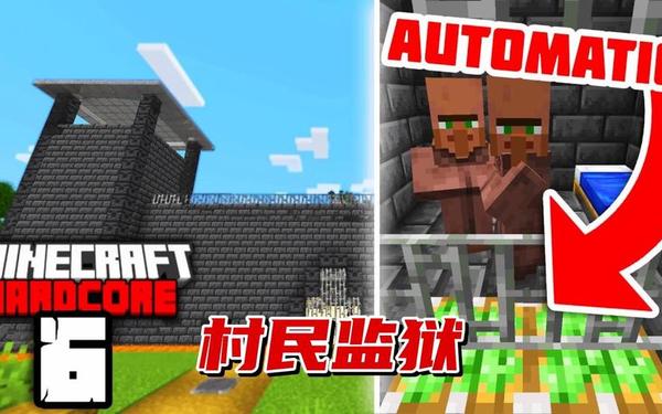 暴躁老外玩minecraftVK(男人玩游戏输了情绪暴躁)
