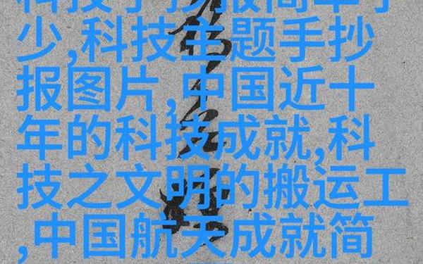 丰年经的继拇中文3的教育应用-丰年经继拇中文2与其他应用比较