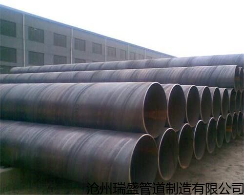 苏州好口碑的重庆大口径螺旋钢管产品发展趋势和新兴类别,沧州大口径螺旋钢管