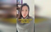 大豆行情网仙踪林网交易规则—大豆行情网仙踪林 金属加工