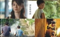 父子截了一个小片段视频_2046粤语截取一小段
