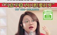 大鱼主播—大鱼直播视频免费下载