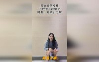 韩国人打牌不盖被子—日本人打牌不盖被子原版台词