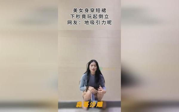 韩国人打牌不盖被子—日本人打牌不盖被子原版台词