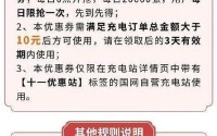 丰年经继拇中文1的功能介绍_丰年经的继拇中文版使用方法