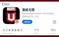好先生app官方下载高中版_夜猫先生app官方下载