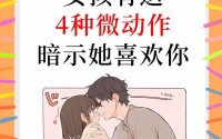 床上拔萝卜不盖被子的好处-女生和男生怎样才能怀上宝宝视频