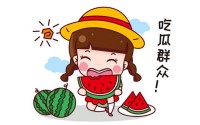 吃瓜51吃的朝阳群众,51今日大瓜每日大赛往期