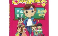 班级每人c我半小时班长视频,班长还在上课呢