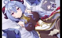 甘雨内射频大全 柚子猫原神甘雨视频观看