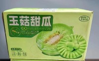 反差吃瓜黑料事件后蘑菇又来了(炒瓜)