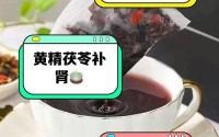 国精产品一线二线三在线播放—什么药补精