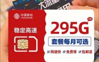 成片人卡1卡2卡3免费版—成片卡1卡啊2卡3手机版的功能介绍