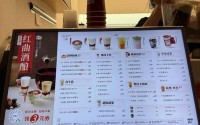 大香煮2022一人一煮使用方法 7w7w77777的中文意思