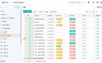 成免费的crm无需下载、成品网站免费直播有哪些平台推荐