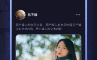 海角hjdo43,ccm破解版;海角社区id-1120.7126,10,14,15