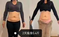 丰年经的继拇6;巨型漂亮的瘦子4