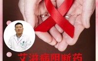 干预未旅行者咬出乳汁,吸无乳汁会传染艾滋病吗
