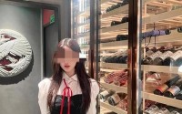 吃瓜黑料爆料网,热点爆料官网
