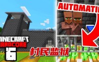 暴躁老外玩minecraftVK(男人玩游戏输了情绪暴躁)