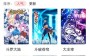 成品网站W灬源码1688伊甫园;php小型网站源码