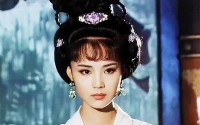 比如上官婉儿翻白眼流泪照片;上官婉儿尸骨找到了