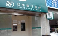 打扑克激烈运动_24小时自助室