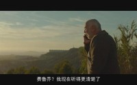 国富产二代永久免费IOS—电影美国人国语免费观看完整版