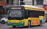 公交车两人双指探洞湘潭天气网,二指公交车探洞