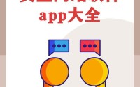 成品游戏网站入口_成品网站大全app下载广告