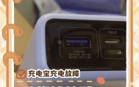戴去逛超市怎么样好用吗、没充进去电怎么办