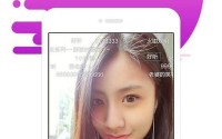 番茄视频在线播放资源—番茄视频直播观看画质好