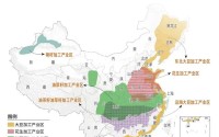 国精品产区W—中国四大粮食产区