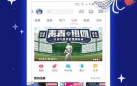 哔哩哔哩免费APP入口、哔哩哔哩免费大全