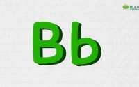 巴西BBABBABBABBA想起_ba be bi bo bu