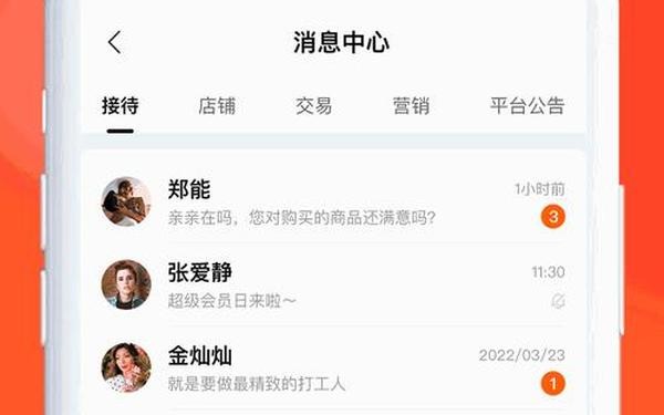 芭乐视app下载旧版本大全(芭乐视app下载旧版本ios版)