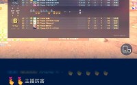 暴躁老阿姨csgo;老外免费csgo网站2023