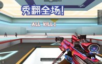 打雷擦大狙软件,大雷擦狙狙免费