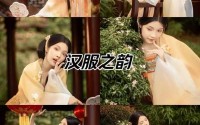 婀娜少女羞岁月无忧愁云裳—袅娜少女羞的出处