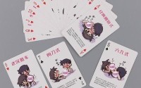 打扑克又叫人疼—打扑克的常见问题