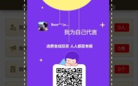 国外黄冈网站推广二维码图片_成品网站免费直播有哪些平台推荐