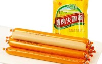 宝贝我火腿肠好吃吗？、双汇鸡肉肠好吃吗