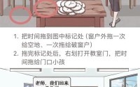 暴躁老阿姨csgo技巧攻略,暴躁老阿姨csgo对战策略详解