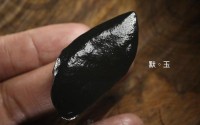 国产极品在线黑料吃瓜、极品羊脂戈壁料