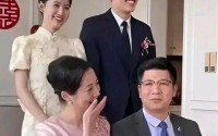 爸的比老公大两倍儿媳妇是什么;儿媳比婆婆年龄大